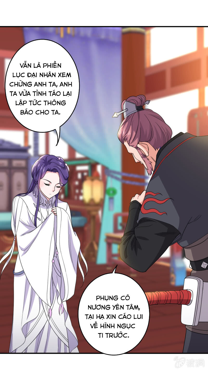 Tà Y Cuồng Thê Chapter 92 - Trang 2