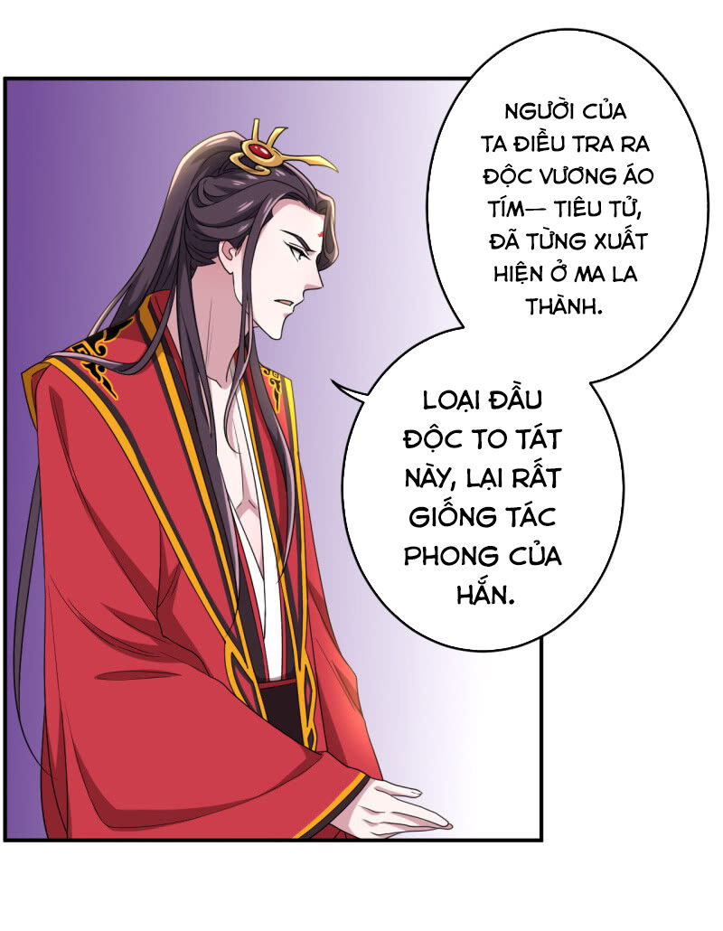 Tà Y Cuồng Thê Chapter 92 - Trang 2