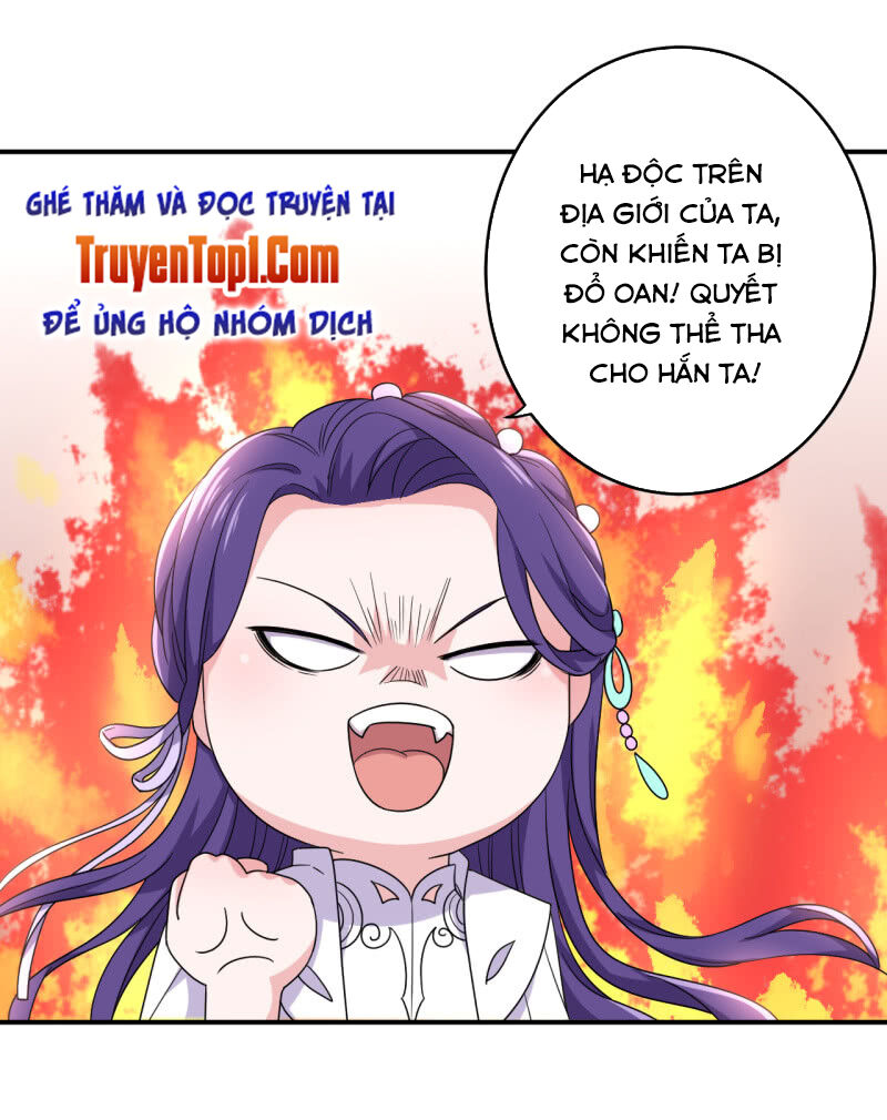 Tà Y Cuồng Thê Chapter 92 - Trang 2