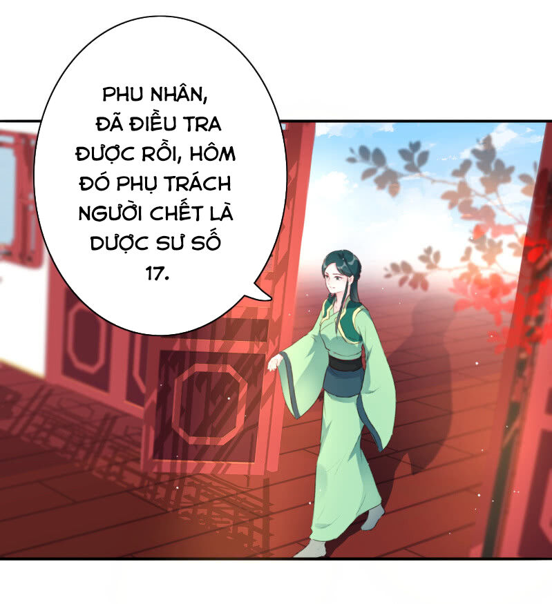 Tà Y Cuồng Thê Chapter 91 - Trang 2