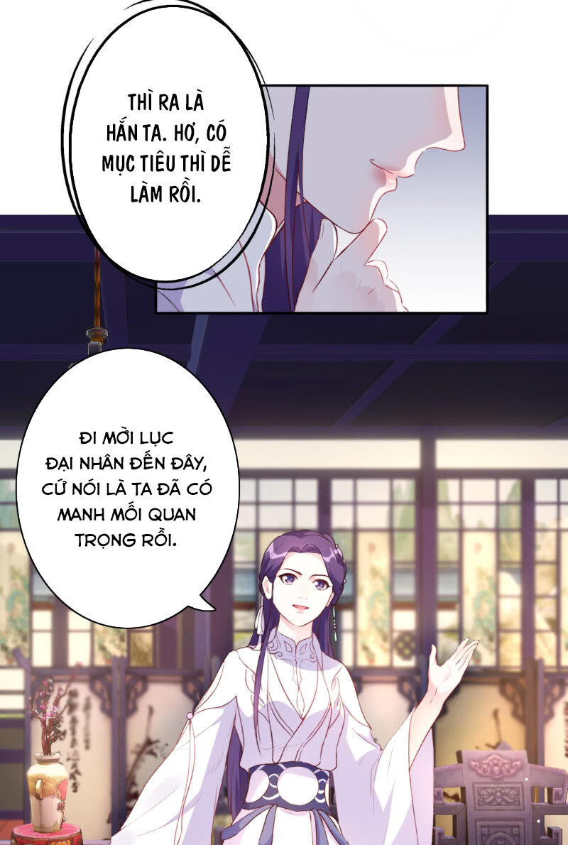 Tà Y Cuồng Thê Chapter 91 - Trang 2