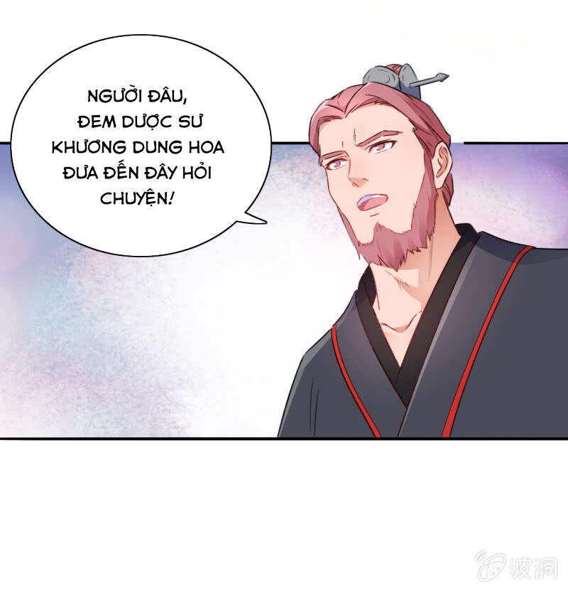 Tà Y Cuồng Thê Chapter 91 - Trang 2