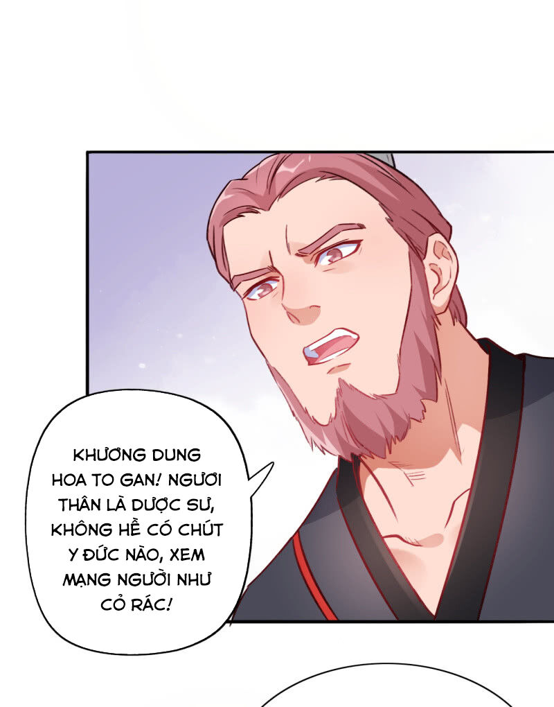 Tà Y Cuồng Thê Chapter 91 - Trang 2