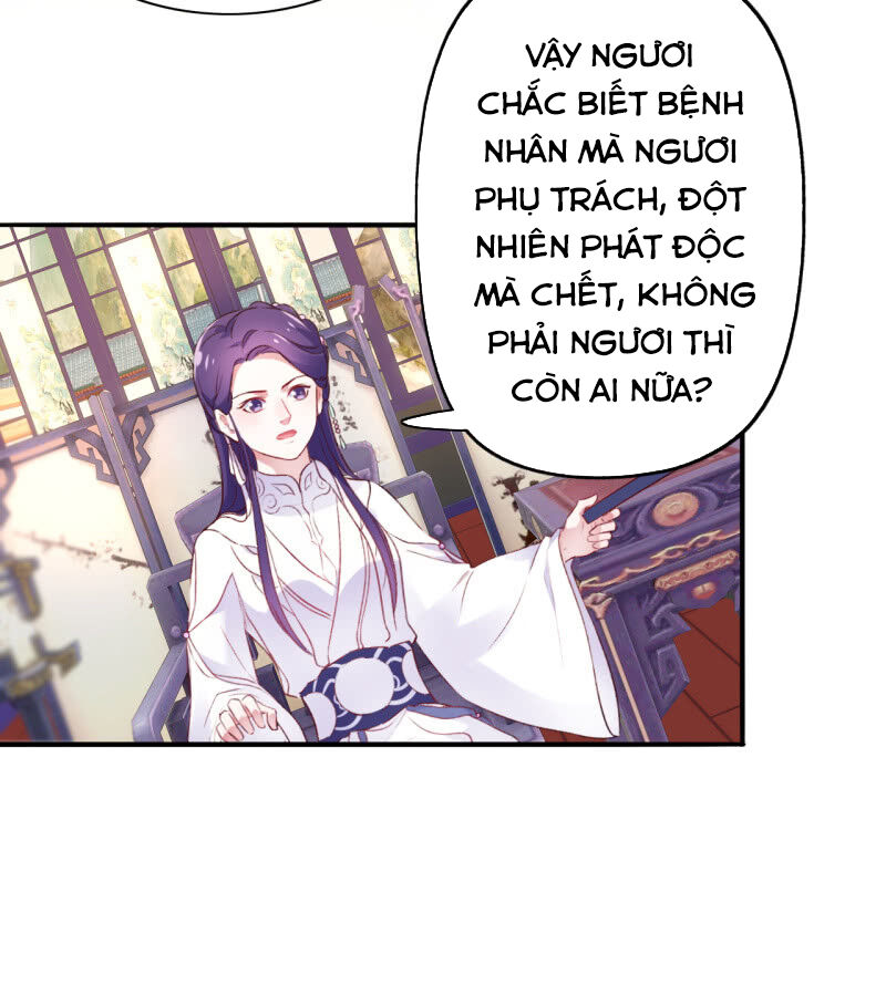 Tà Y Cuồng Thê Chapter 91 - Trang 2