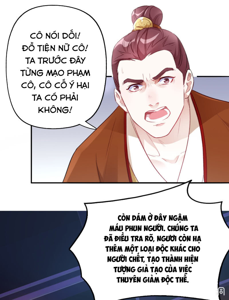 Tà Y Cuồng Thê Chapter 91 - Trang 2