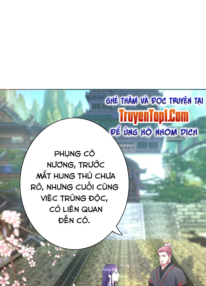 Tà Y Cuồng Thê Chapter 91 - Trang 2