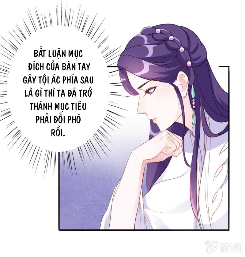 Tà Y Cuồng Thê Chapter 91 - Trang 2