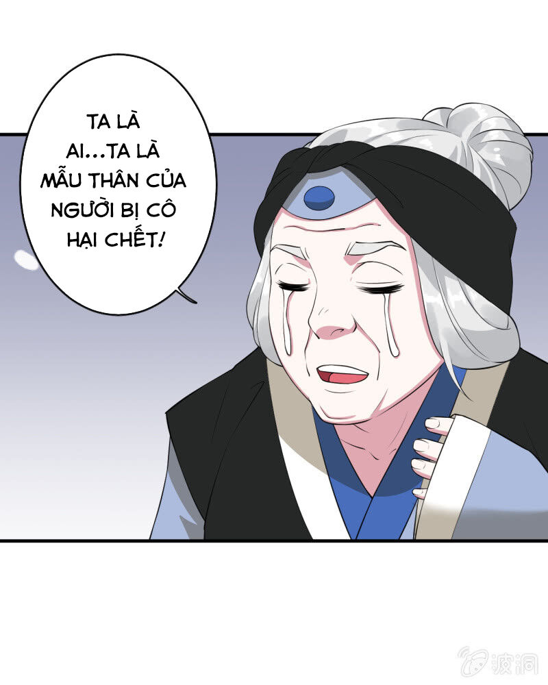 Tà Y Cuồng Thê Chapter 89 - Trang 2