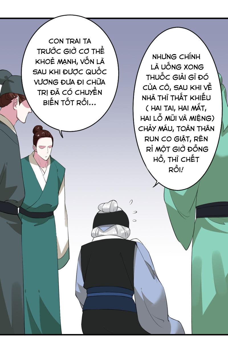 Tà Y Cuồng Thê Chapter 89 - Trang 2