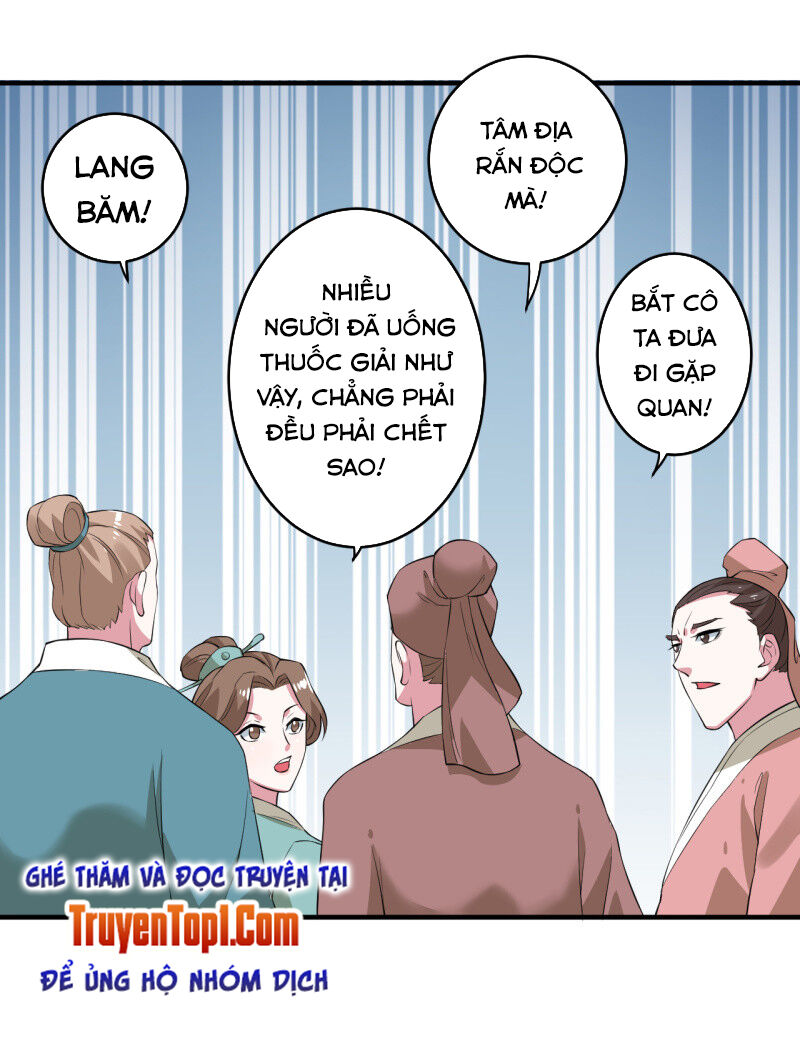 Tà Y Cuồng Thê Chapter 89 - Trang 2