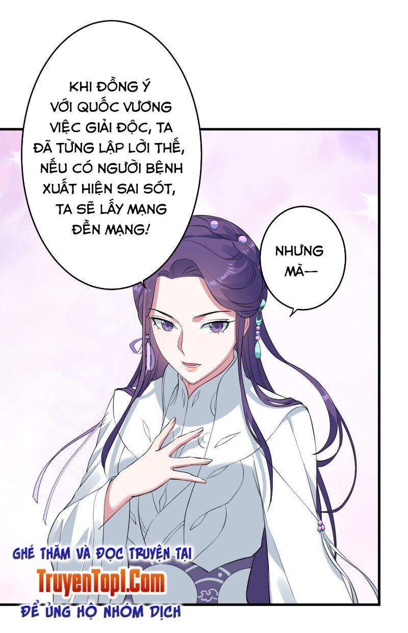 Tà Y Cuồng Thê Chapter 89 - Trang 2