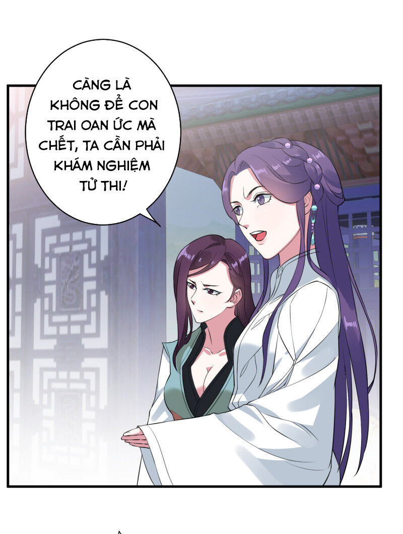 Tà Y Cuồng Thê Chapter 89 - Trang 2