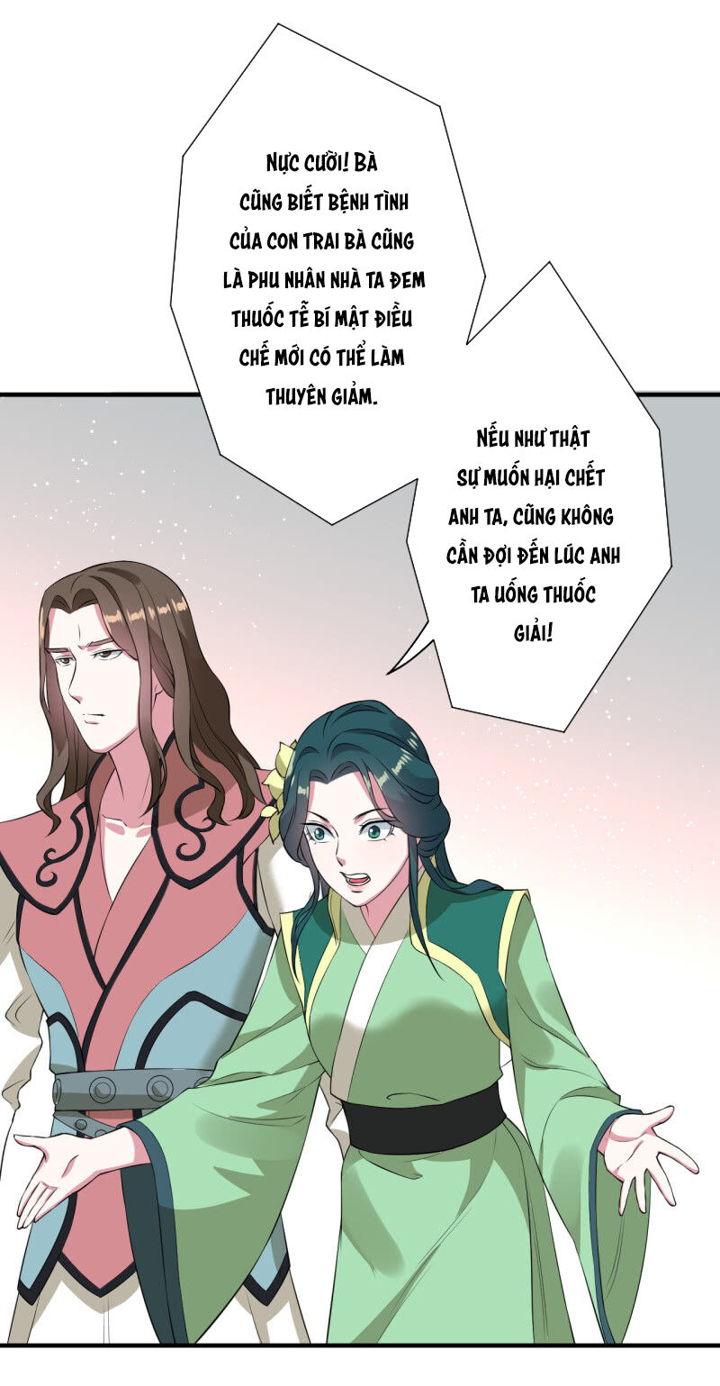 Tà Y Cuồng Thê Chapter 89 - Trang 2