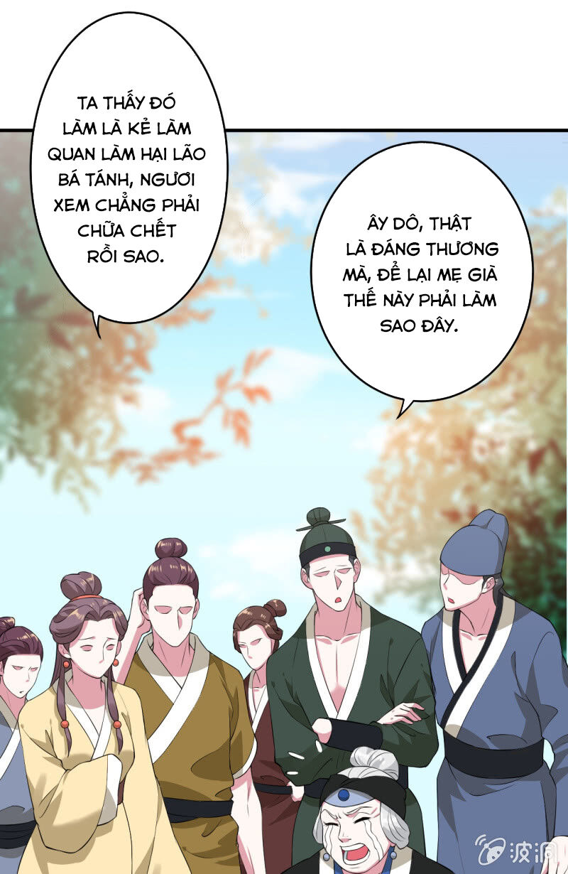 Tà Y Cuồng Thê Chapter 89 - Trang 2