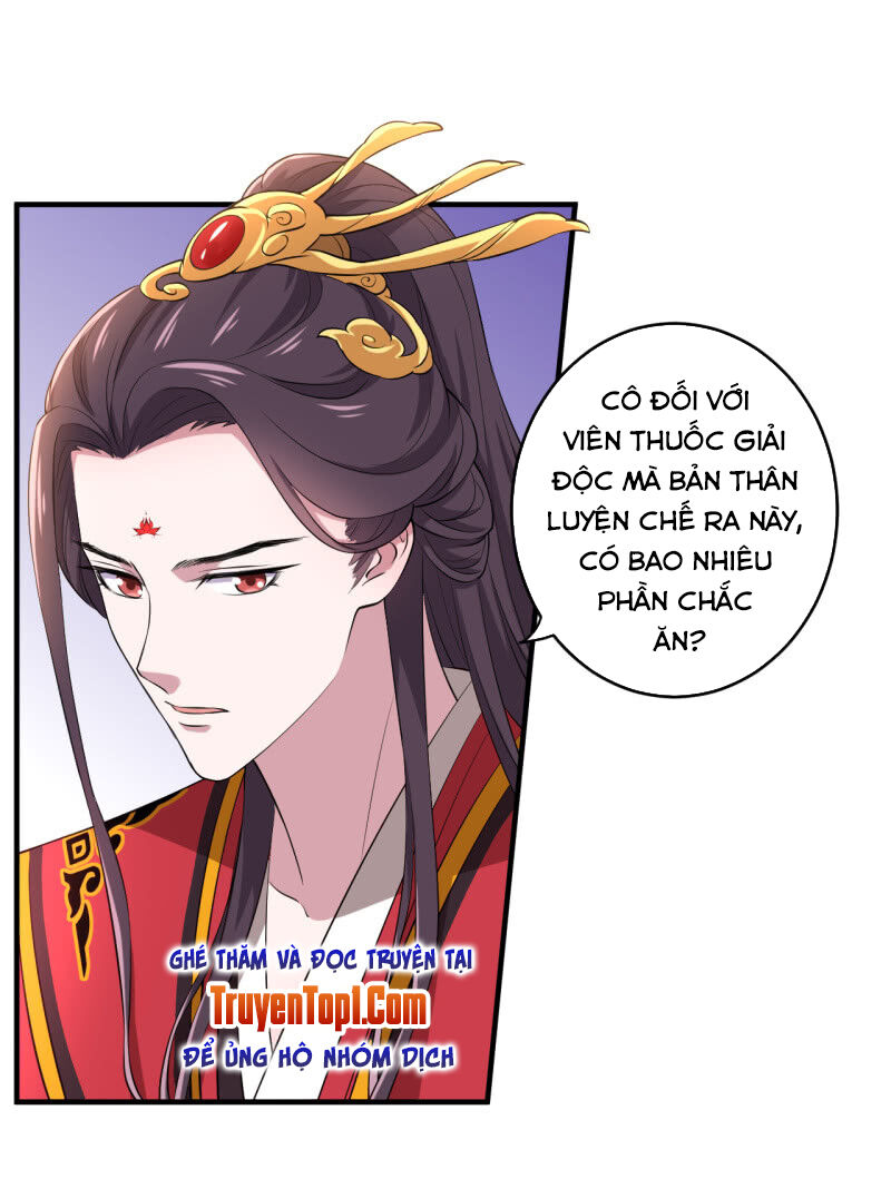 Tà Y Cuồng Thê Chapter 88 - Trang 2