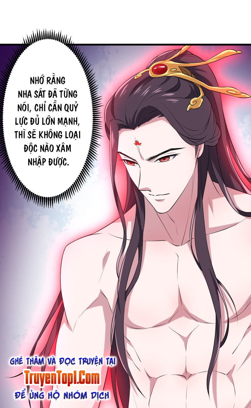 Tà Y Cuồng Thê Chapter 88 - Trang 2