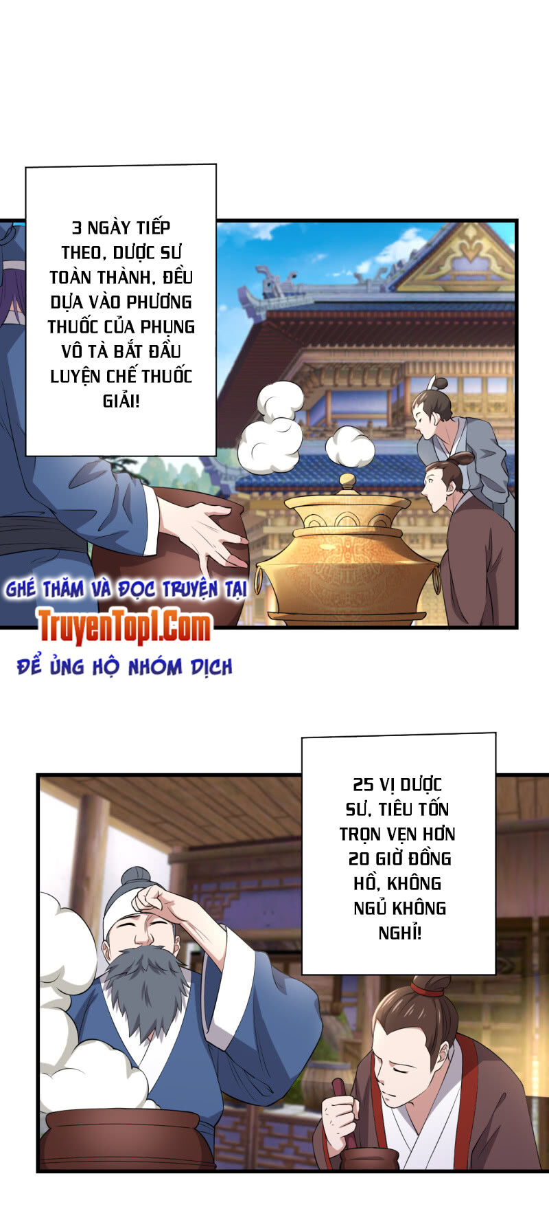 Tà Y Cuồng Thê Chapter 88 - Trang 2