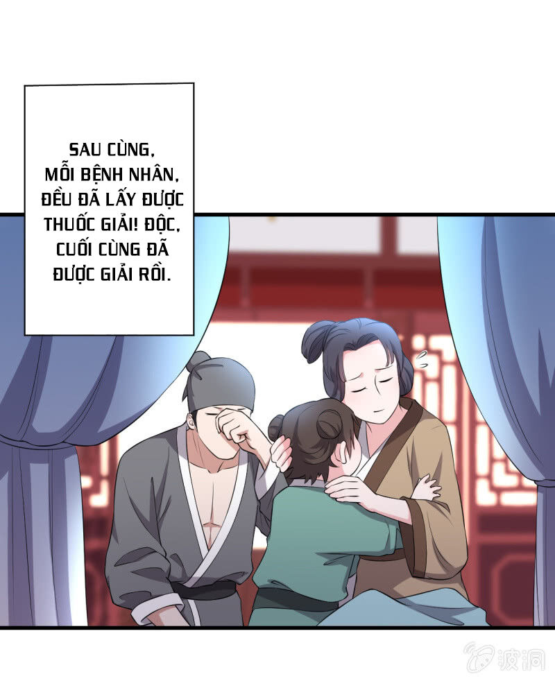 Tà Y Cuồng Thê Chapter 88 - Trang 2