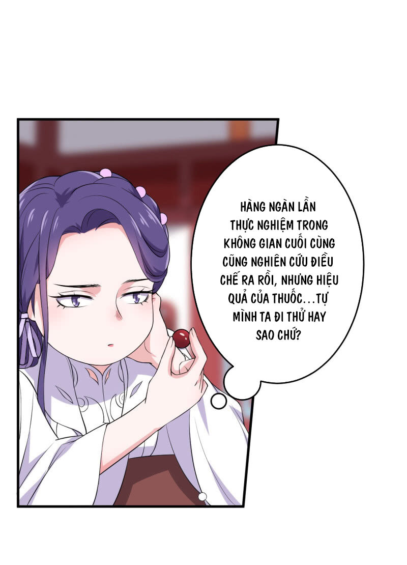 Tà Y Cuồng Thê Chapter 88 - Trang 2