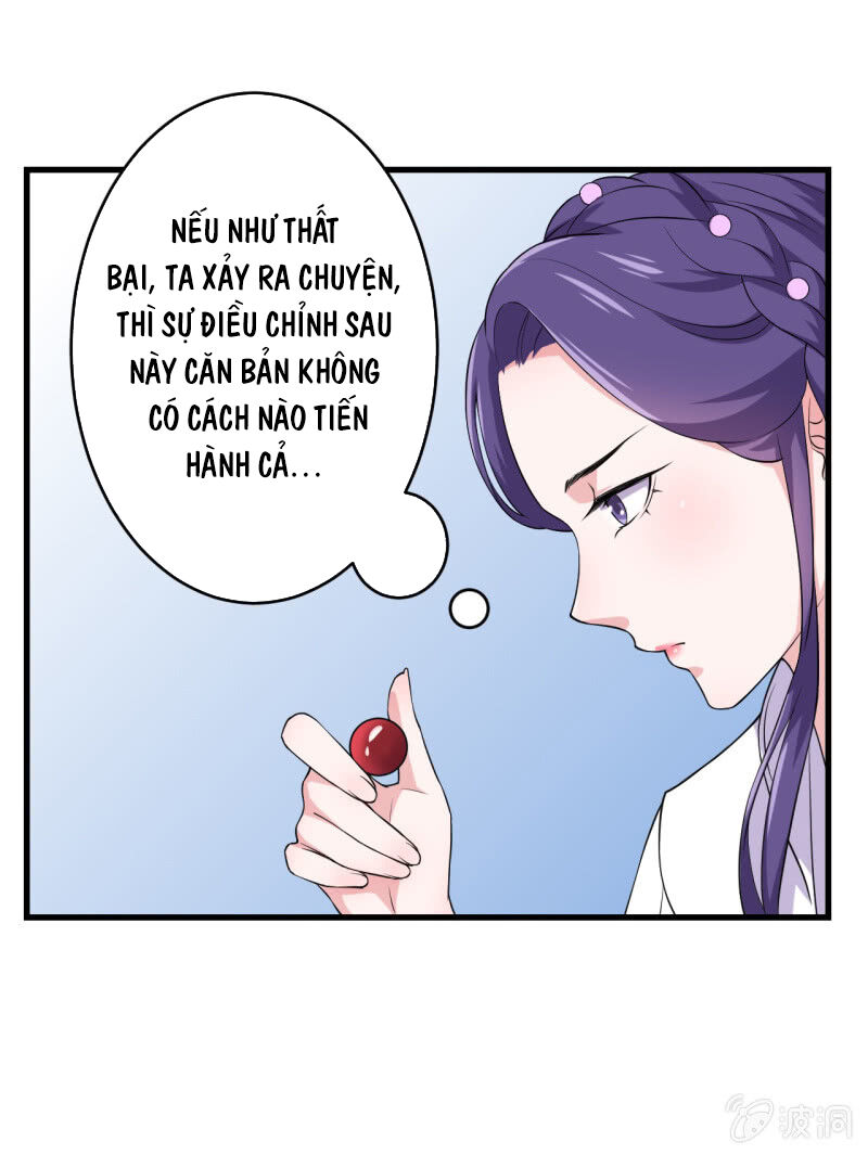 Tà Y Cuồng Thê Chapter 88 - Trang 2