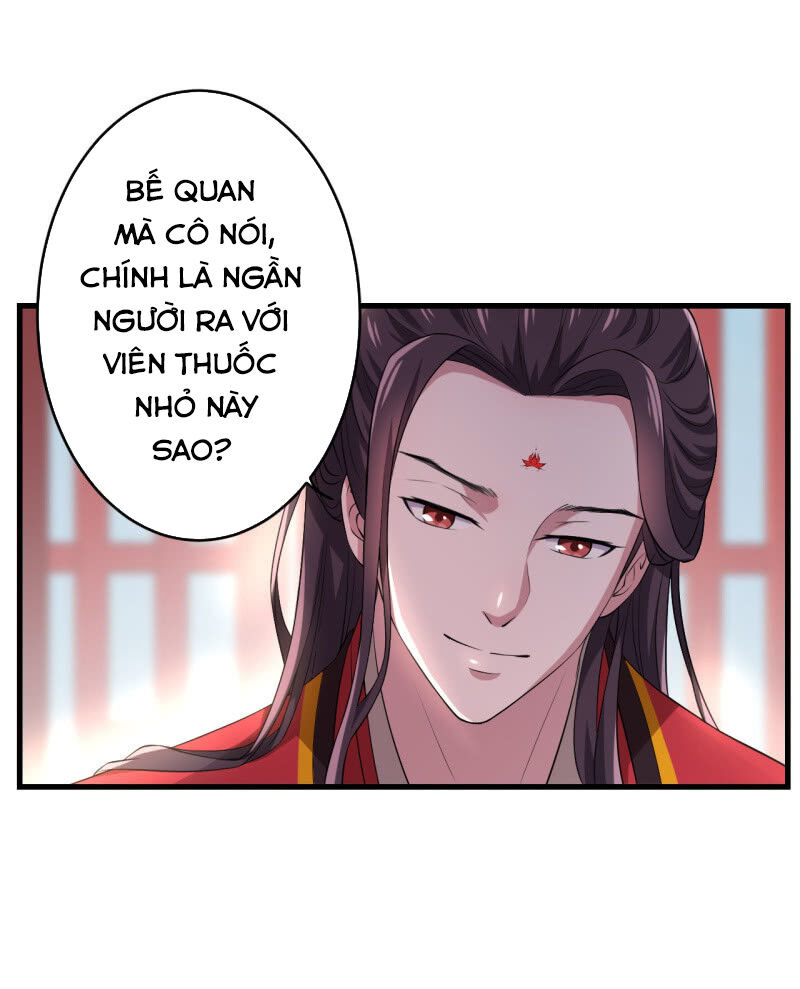 Tà Y Cuồng Thê Chapter 88 - Trang 2