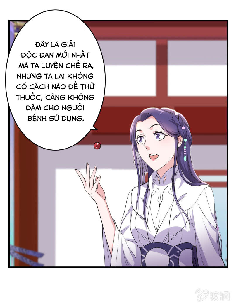 Tà Y Cuồng Thê Chapter 88 - Trang 2