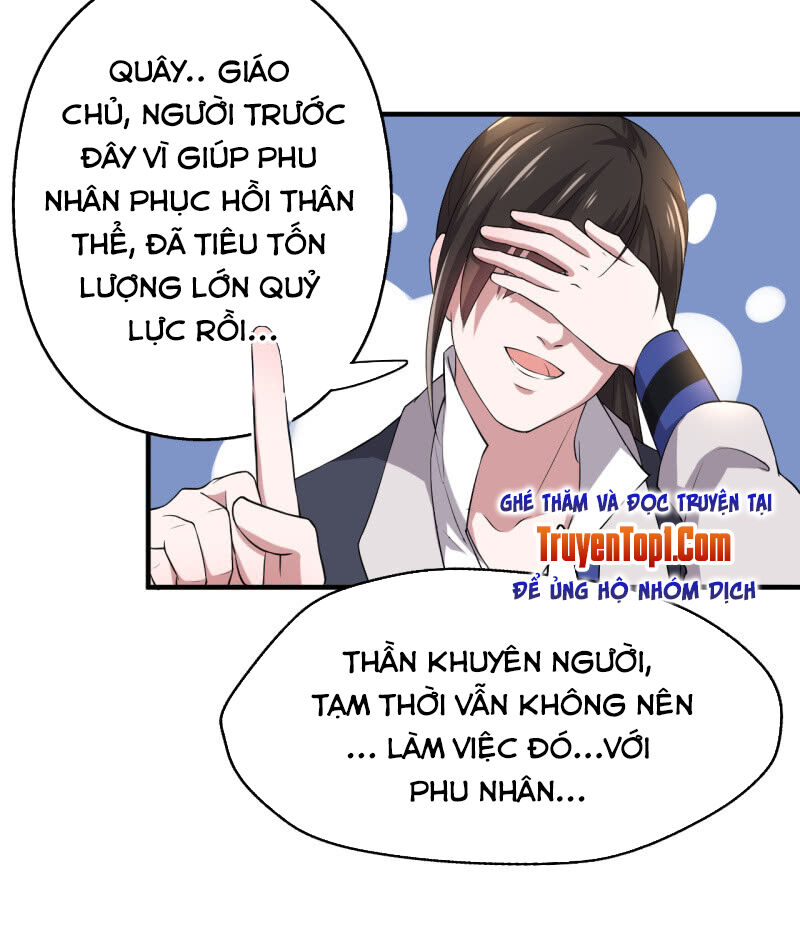 Tà Y Cuồng Thê Chapter 87 - Trang 2