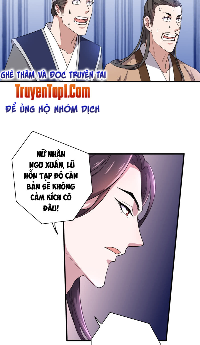 Tà Y Cuồng Thê Chapter 86 - Trang 2