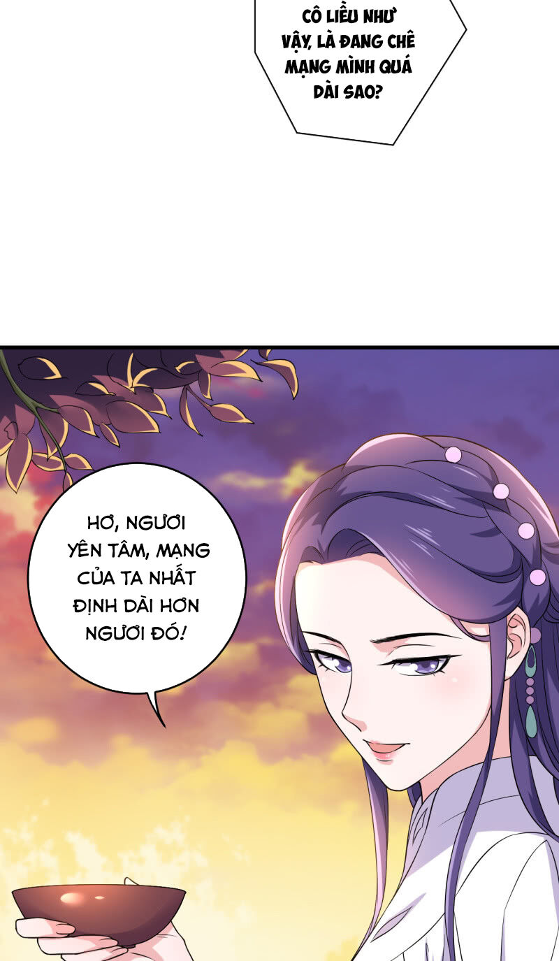 Tà Y Cuồng Thê Chapter 86 - Trang 2