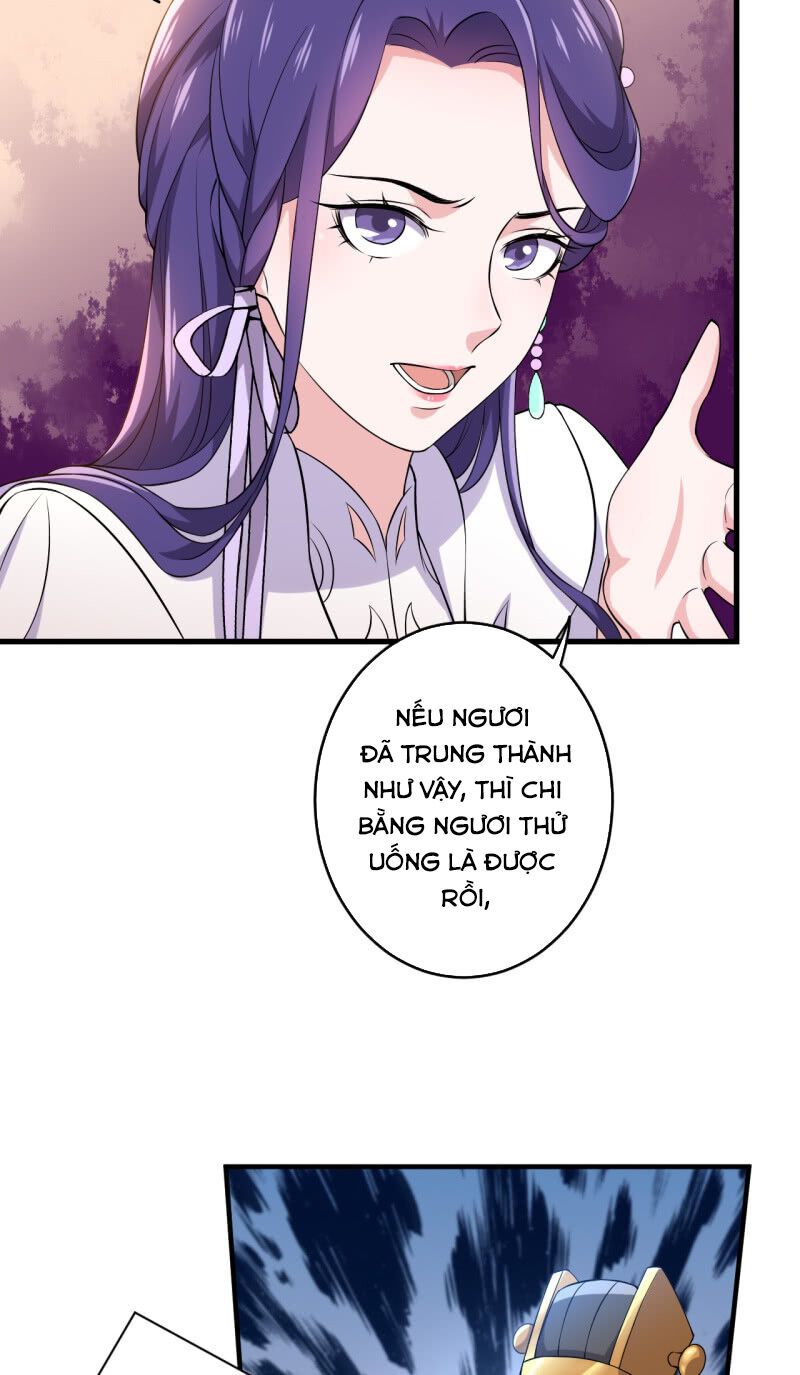 Tà Y Cuồng Thê Chapter 86 - Trang 2