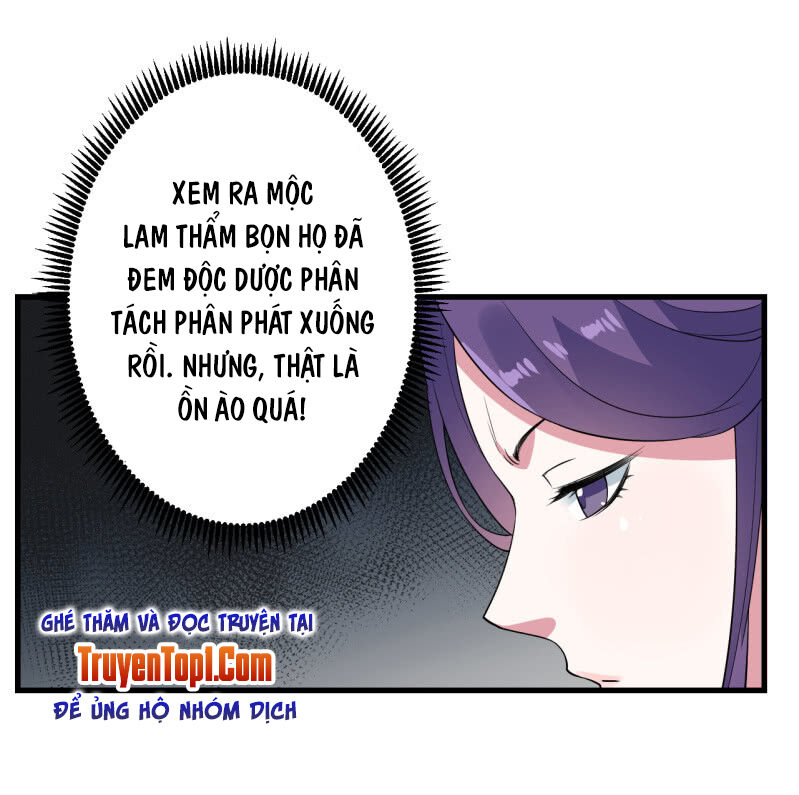 Tà Y Cuồng Thê Chapter 85 - Trang 2