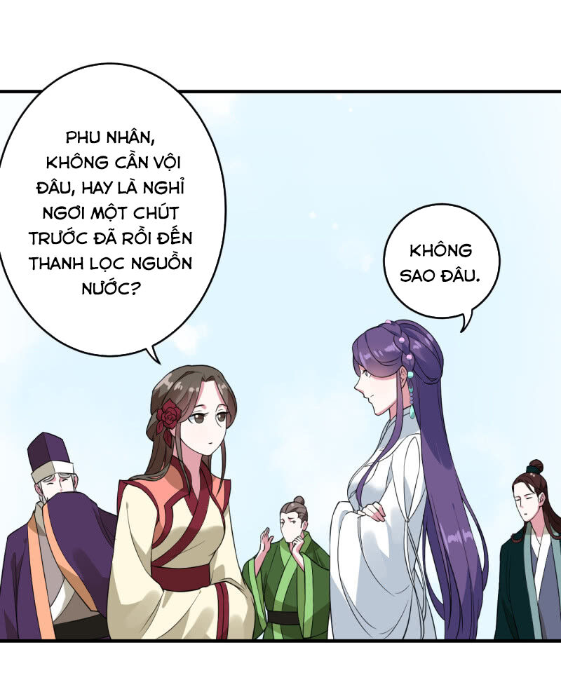 Tà Y Cuồng Thê Chapter 85 - Trang 2