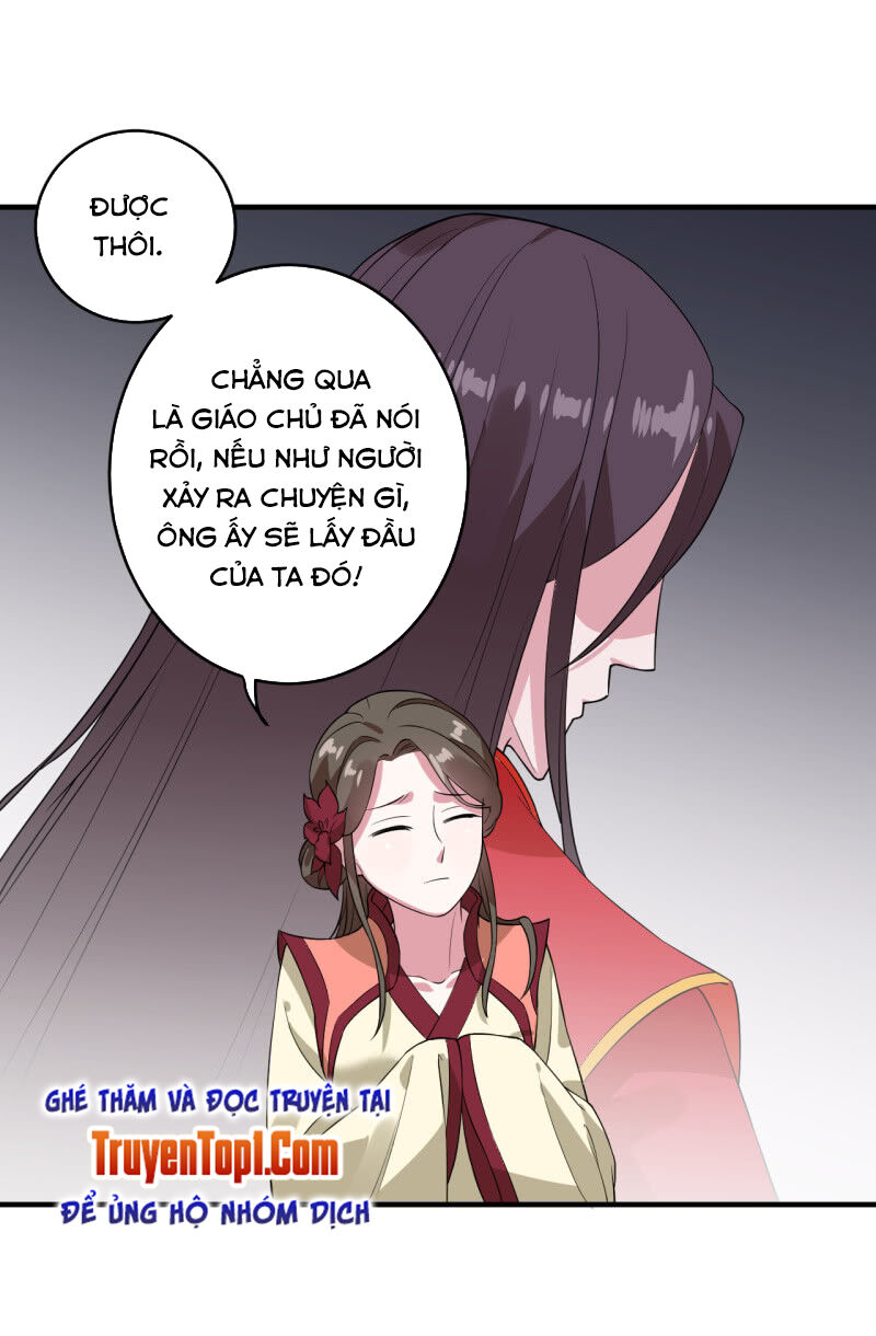 Tà Y Cuồng Thê Chapter 85 - Trang 2