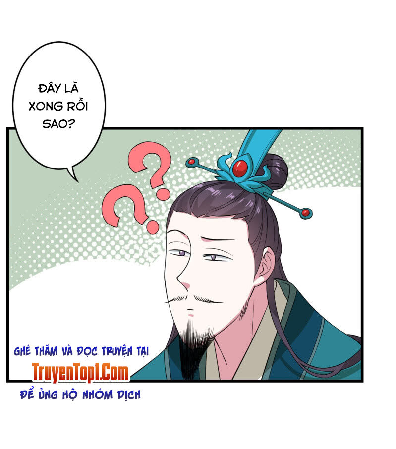 Tà Y Cuồng Thê Chapter 85 - Trang 2