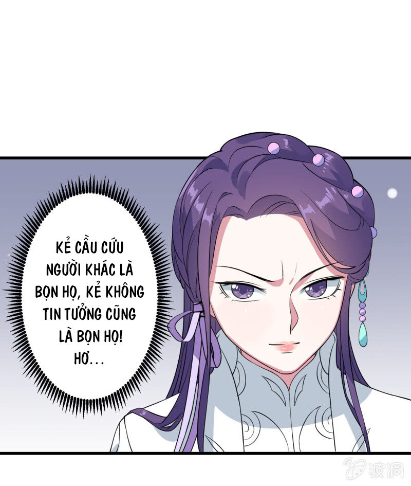 Tà Y Cuồng Thê Chapter 85 - Trang 2