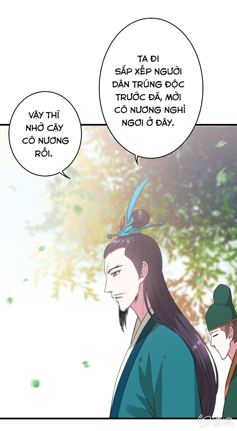 Tà Y Cuồng Thê Chapter 85 - Trang 2