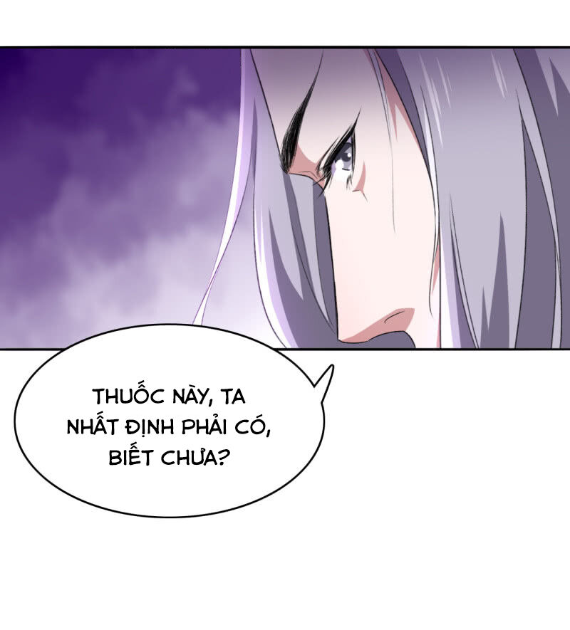 Tà Y Cuồng Thê Chapter 84 - Trang 2