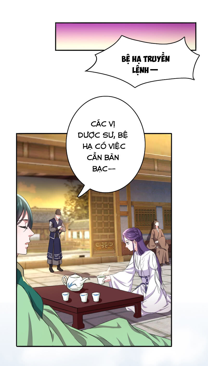 Tà Y Cuồng Thê Chapter 84 - Trang 2