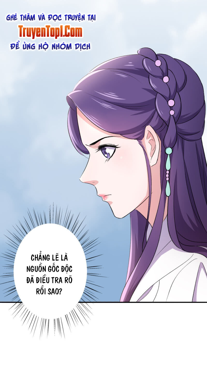 Tà Y Cuồng Thê Chapter 84 - Trang 2