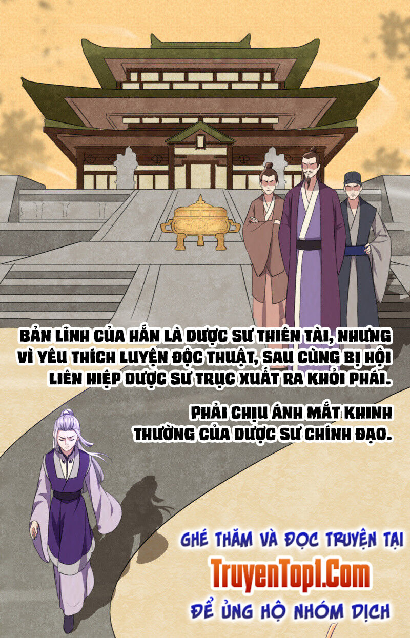 Tà Y Cuồng Thê Chapter 84 - Trang 2