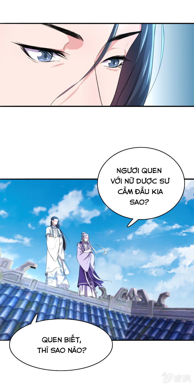 Tà Y Cuồng Thê Chapter 84 - Trang 2