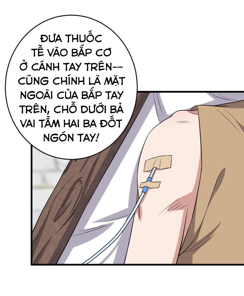 Tà Y Cuồng Thê Chapter 83 - Trang 2