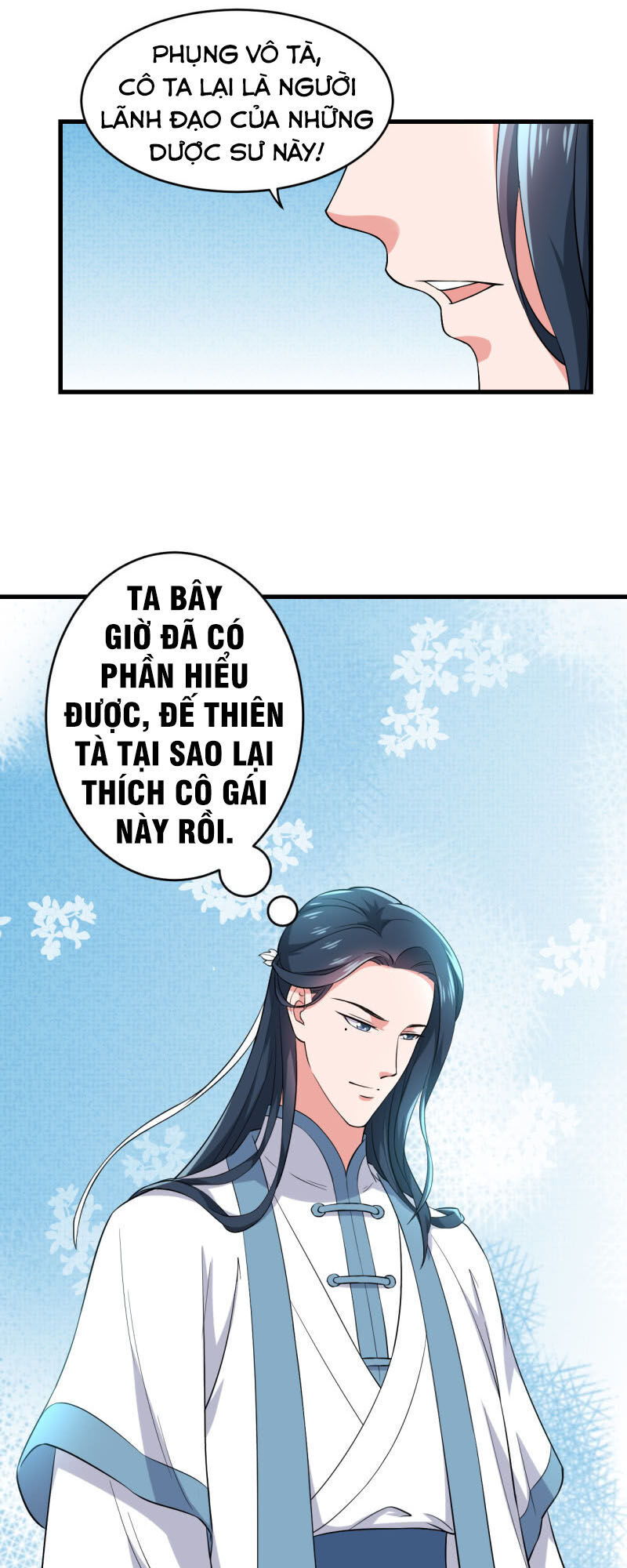 Tà Y Cuồng Thê Chapter 83 - Trang 2