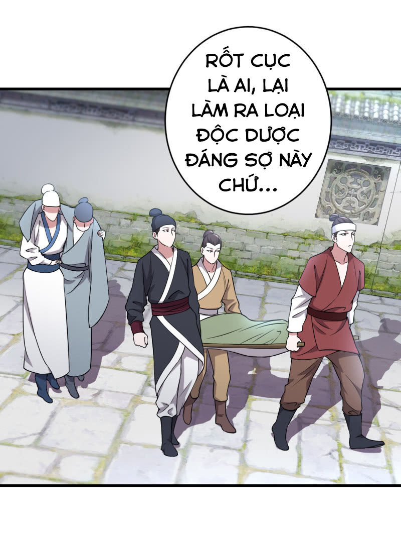 Tà Y Cuồng Thê Chapter 83 - Trang 2