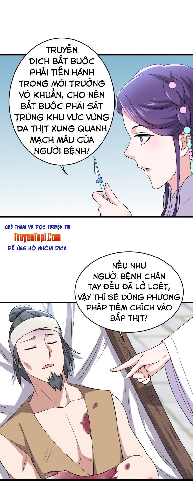 Tà Y Cuồng Thê Chapter 83 - Trang 2