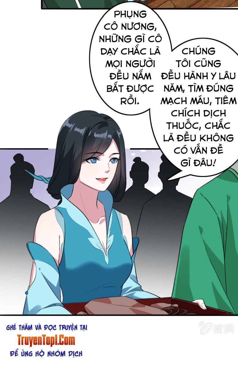 Tà Y Cuồng Thê Chapter 82 - Trang 2