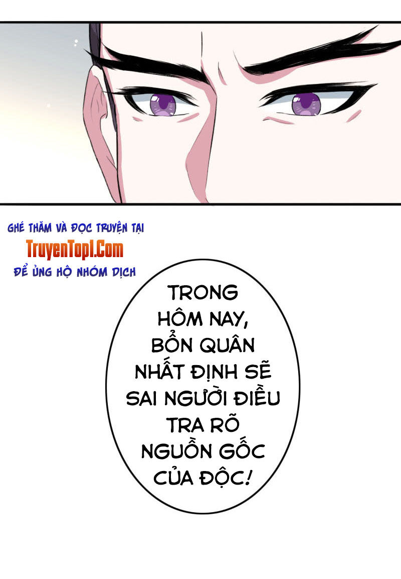 Tà Y Cuồng Thê Chapter 82 - Trang 2