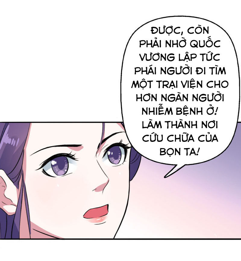 Tà Y Cuồng Thê Chapter 82 - Trang 2