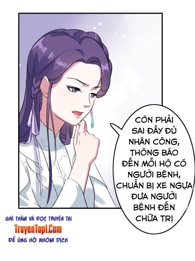 Tà Y Cuồng Thê Chapter 82 - Trang 2