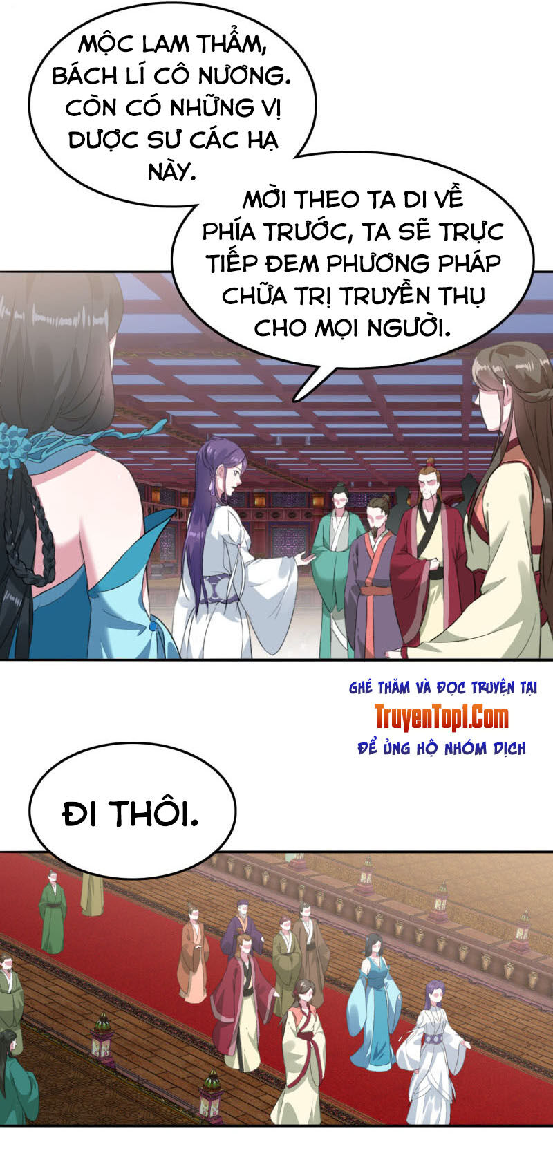 Tà Y Cuồng Thê Chapter 82 - Trang 2